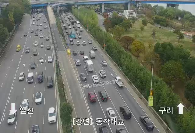 銅雀大橋北端