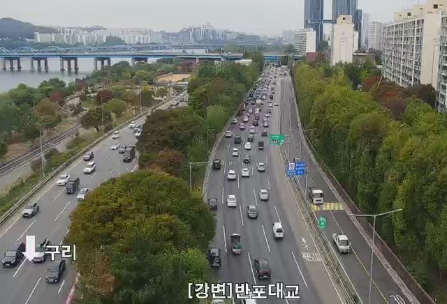盤浦大橋北端江邊北路