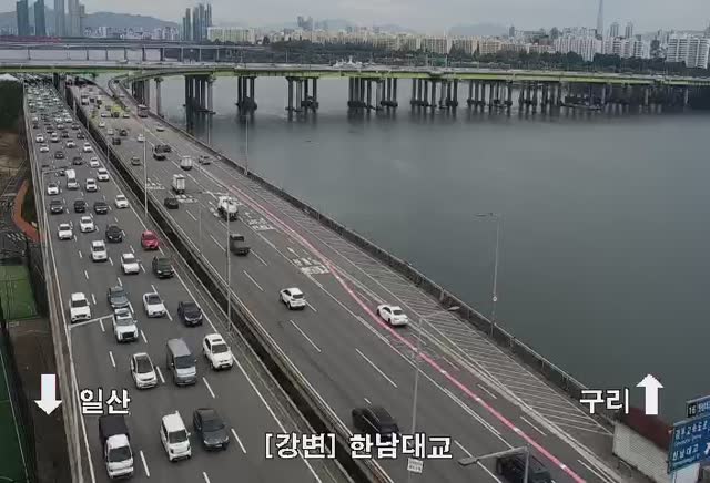 漢南大橋北端