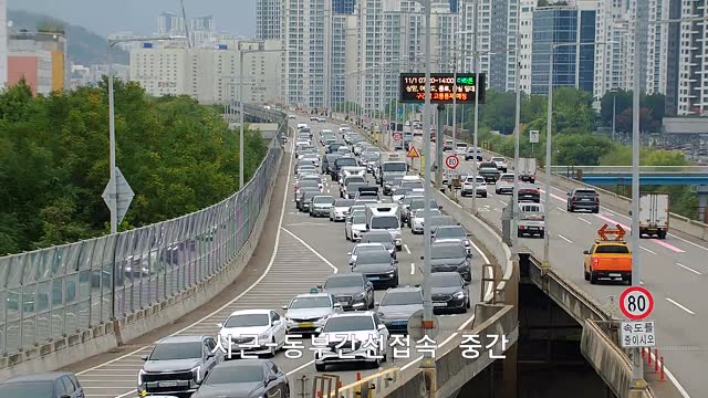 城東沙斤匝道
