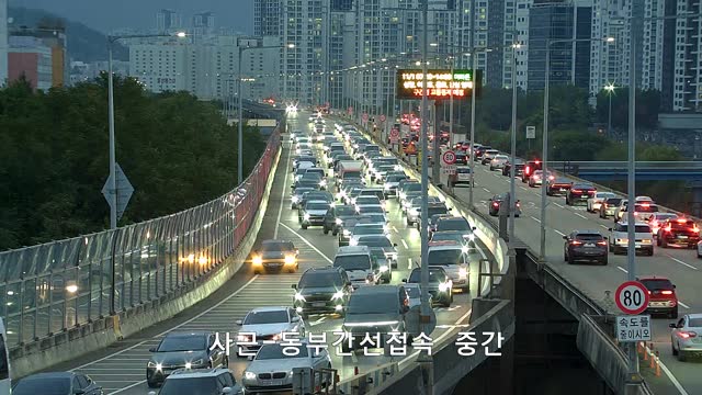 城東沙斤匝道