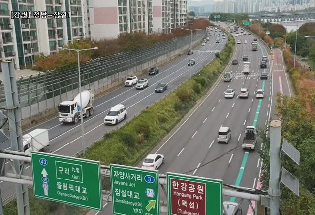 清潭至蠶室大橋1