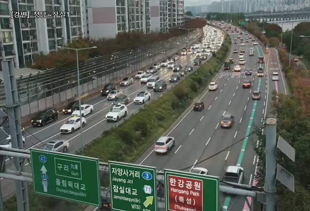 清潭至蠶室大橋1