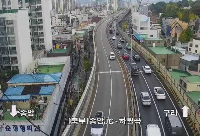 月谷站鍾岩下月谷