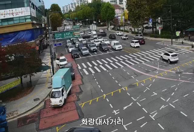 花郎台十字路口北部幹線