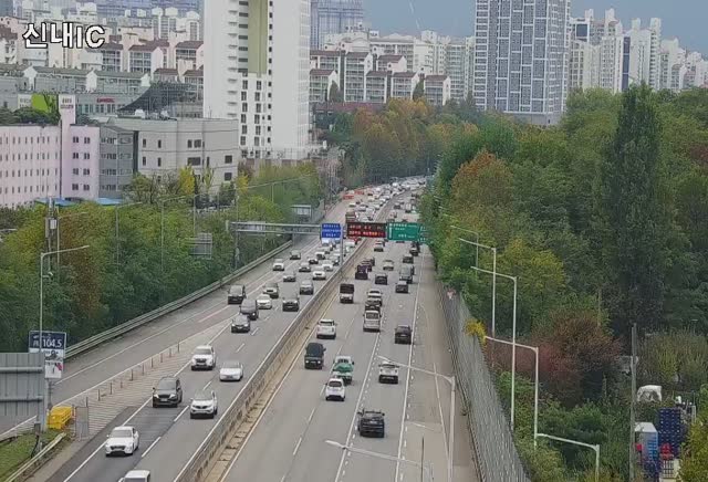 新內交流道