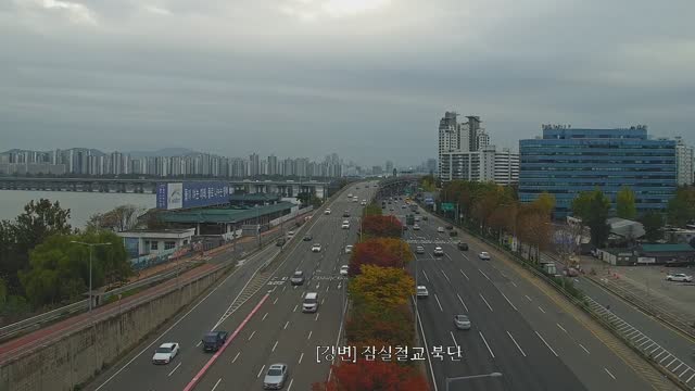 蠶室鐵橋北端