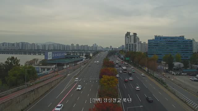 蠶室鐵橋北端