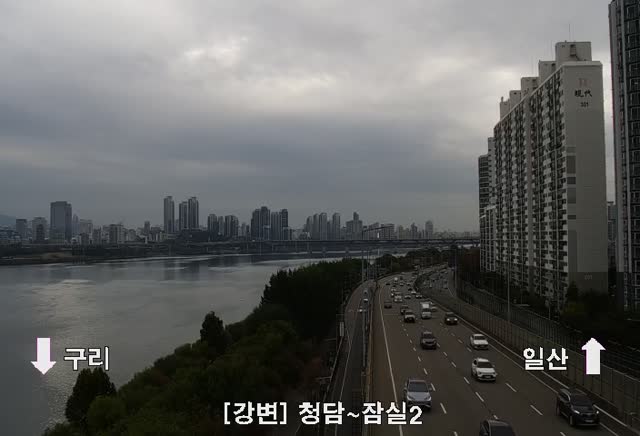 清潭-蠶室大橋2