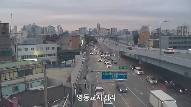 永東橋北端十字路口