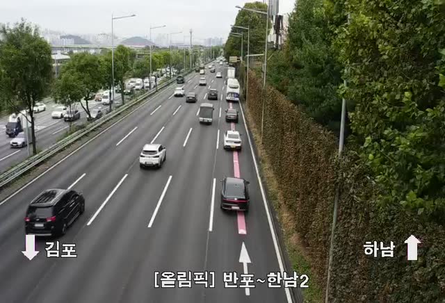 盤浦-漢南大橋3
