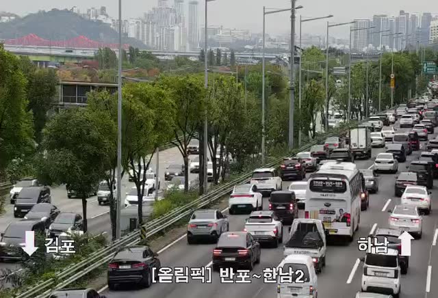 盤浦-漢南大橋3