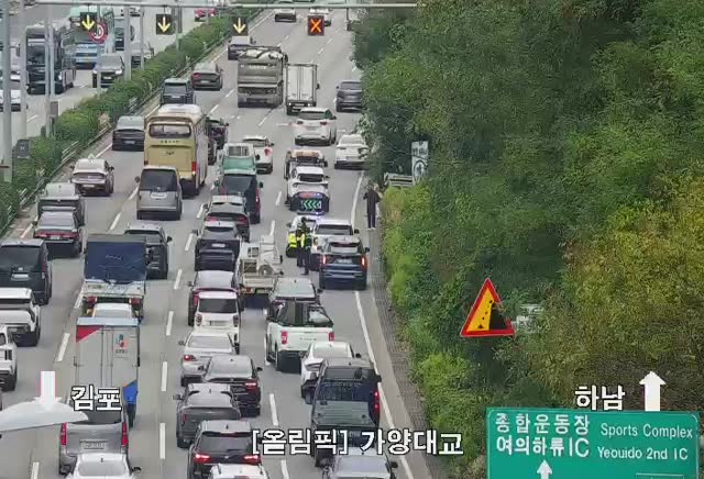 加陽大橋南端