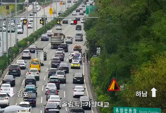 加陽大橋南端