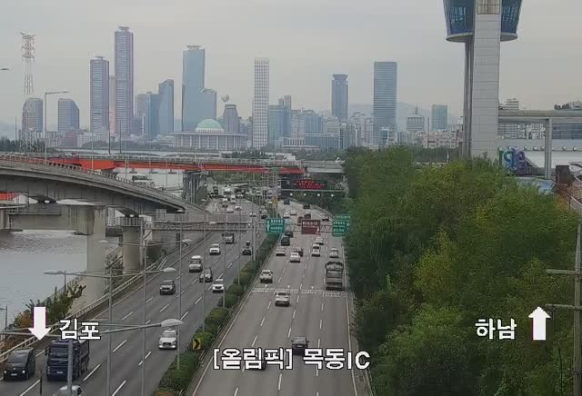 木洞交流道(鹽倉交流道)