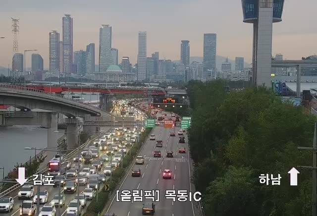 木洞交流道(鹽倉交流道)
