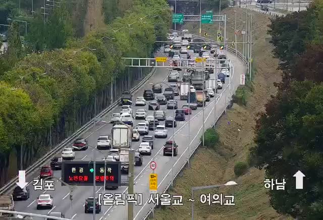 新吉站(鷺得路)