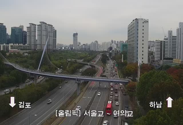 新吉站(鷺得路)