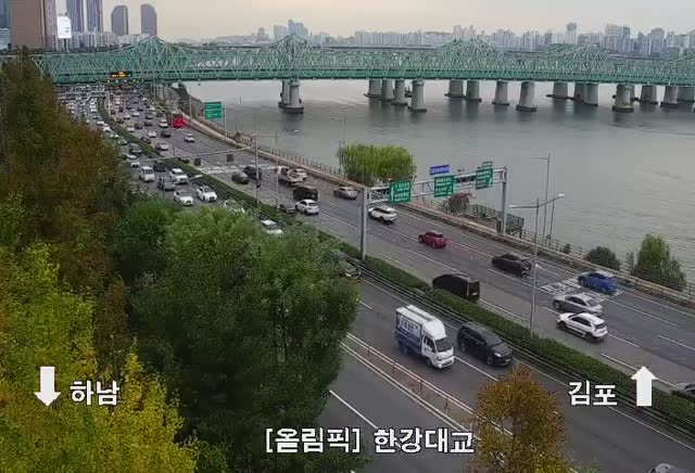 漢江鐵橋南端
