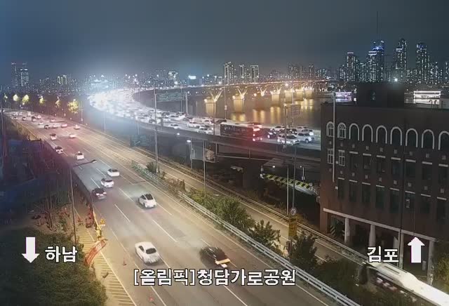 清潭橋(上)