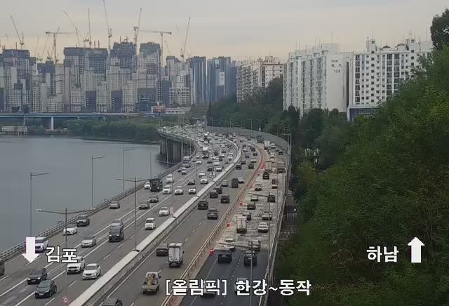 漢江-銅雀大橋1