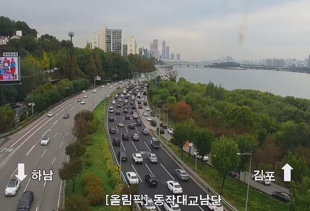 漢江-銅雀大橋2