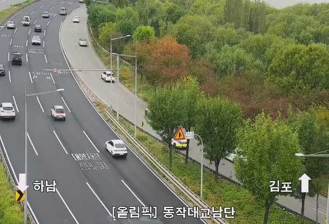 漢江-銅雀大橋2