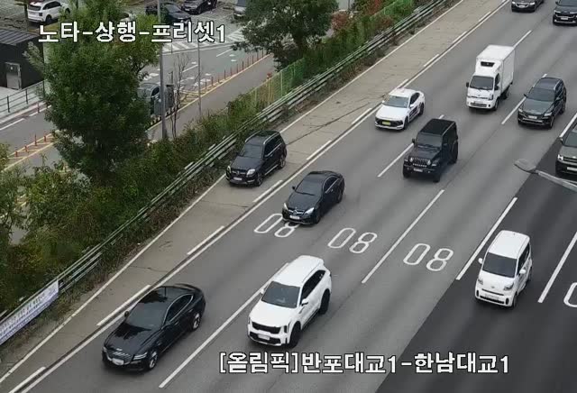 盤浦-漢南大橋2