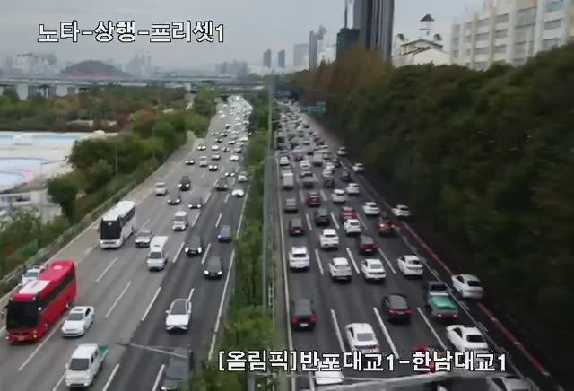 盤浦-漢南大橋2