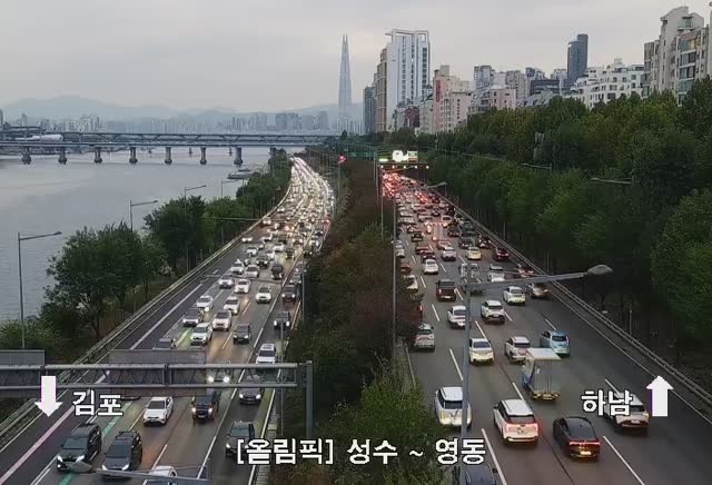 聖水-永東大橋