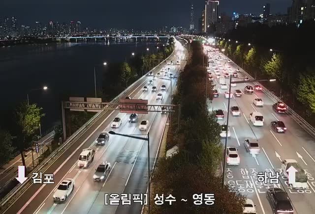 聖水-永東大橋