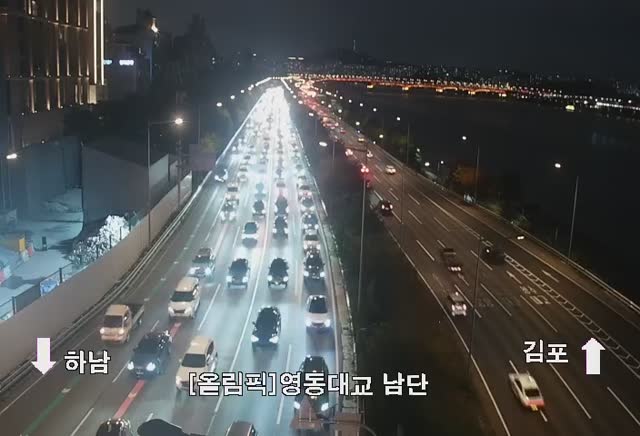 永東大橋南端奧林匹克