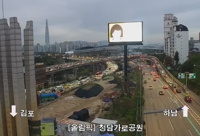 清潭橋(下)