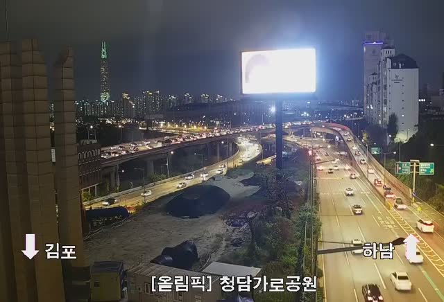清潭橋(下)