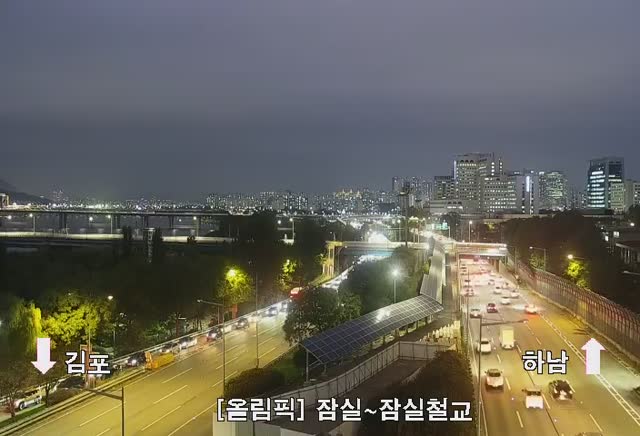 蠶室-蠶室鐵橋2