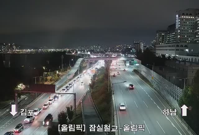 蠶室鐵橋-奧林匹克