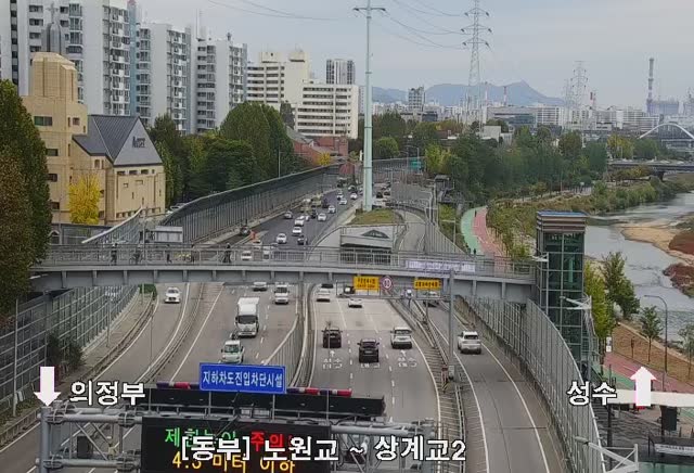 蘆原-上溪橋(住公公寓)