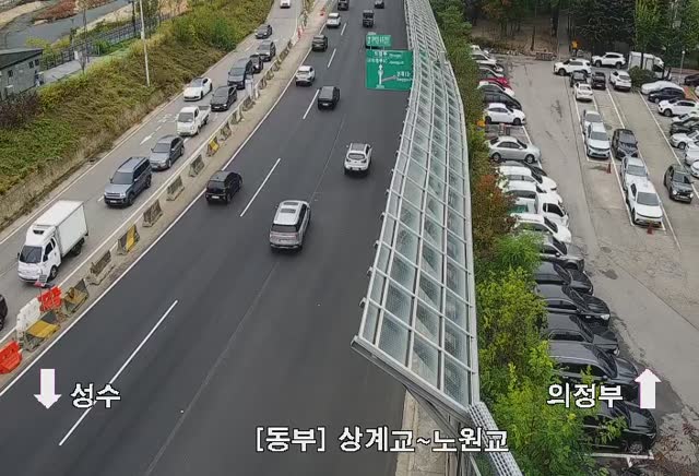上溪橋北(蘆原橋)