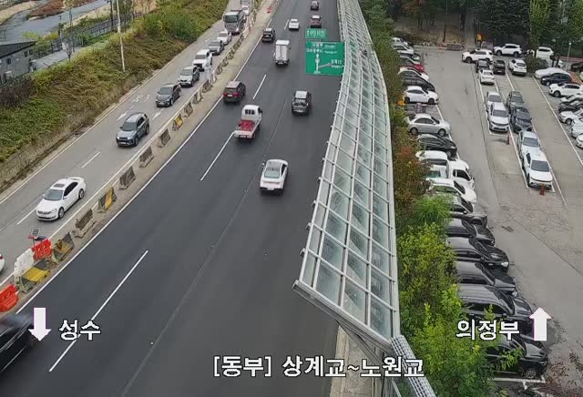 上溪橋北(蘆原橋)