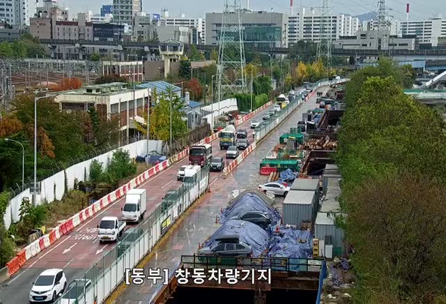 倉洞基地(上溪支橋)