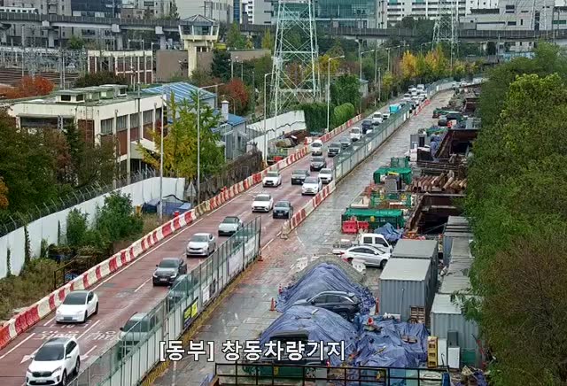 倉洞基地(上溪支橋)