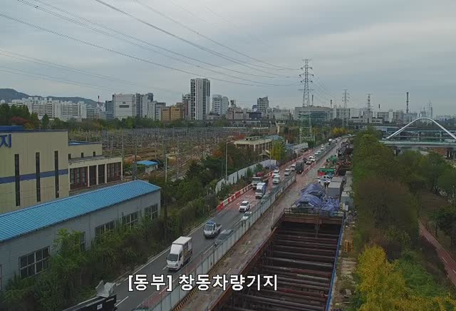 倉洞基地(上溪支橋)