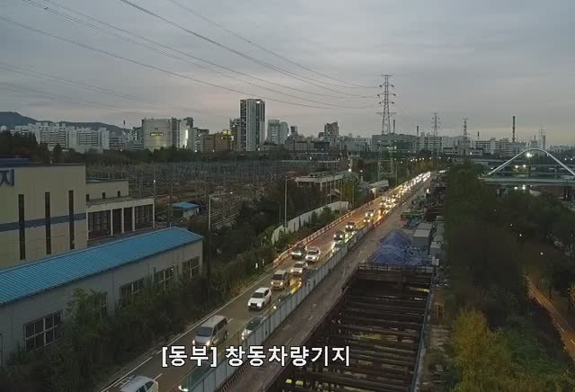 倉洞基地(上溪支橋)