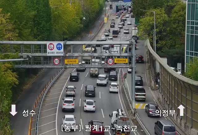鹿川橋-月溪1橋