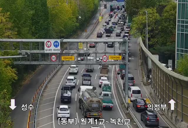 鹿川橋-月溪1橋