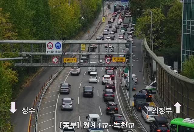 鹿川橋-月溪1橋