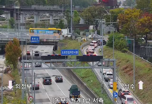 月溪1橋(西北側)