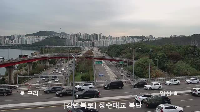 聖水大橋北端