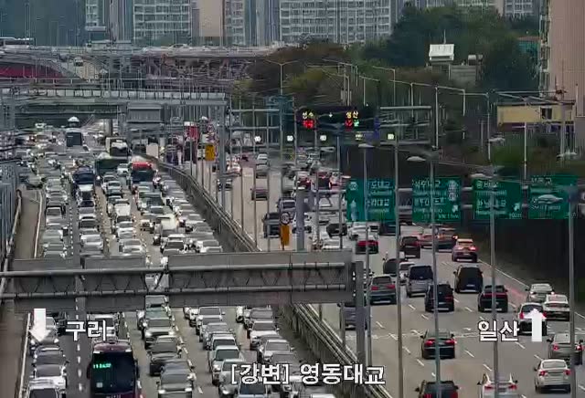 永東大橋北端江邊北路