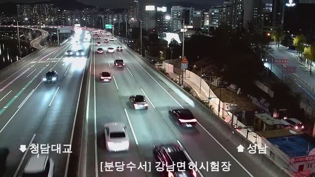 江南駕照考場